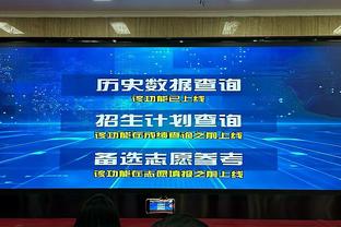 稳得令人窒息！曼城6年5冠收官战绩：2次1分压利物浦，曾有14连胜