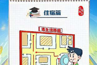 老骥伏枥！李晓旭生涯总篮板数达4888 并列CBA历史第4位